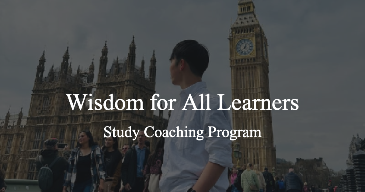 Home | Coaching Program